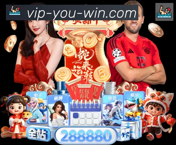 奖项图2